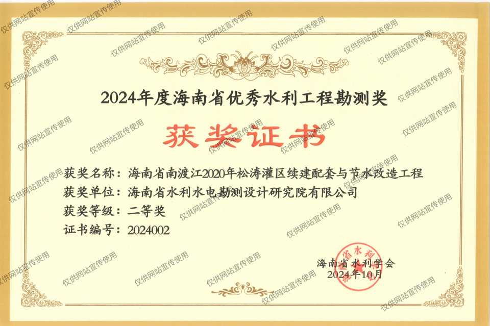 QQ截图20250903113321.png