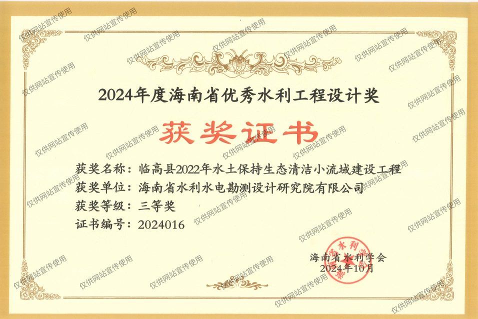 截图3333.png