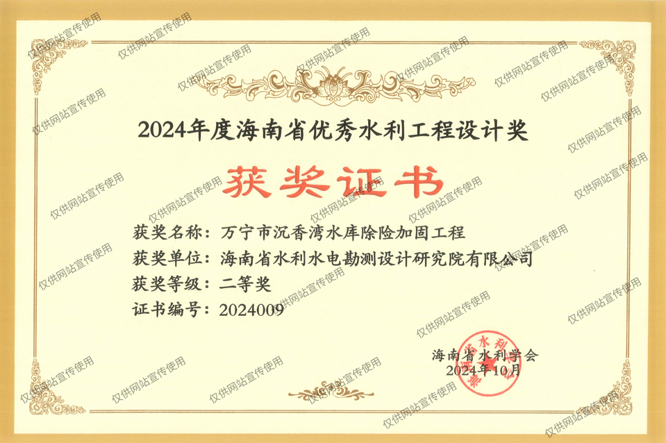 截图4444.png