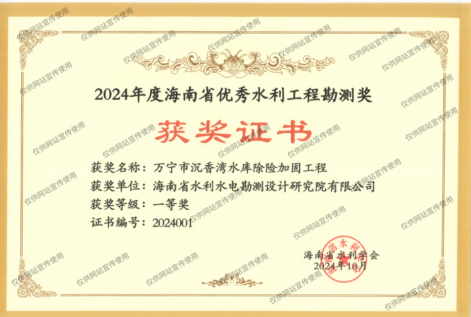截图5555.png