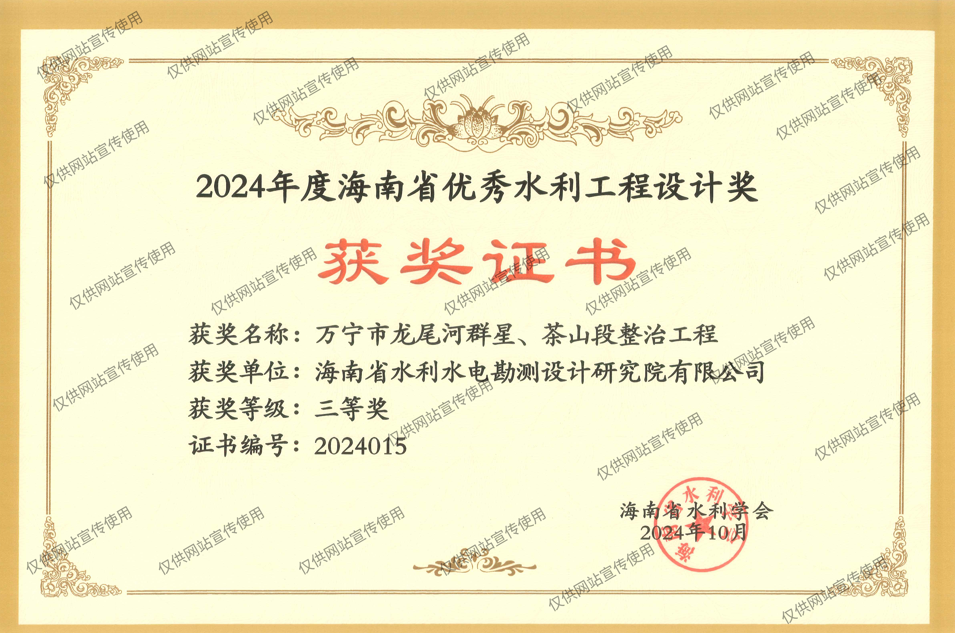 截图6666.png